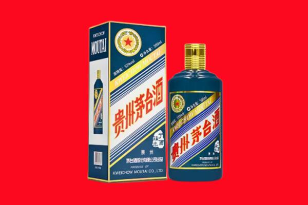 谢家集区回收生肖茅台酒
