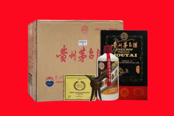 谢家集区回收陈酿茅台酒